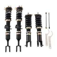 2022-2022 Nissan 400Z BC Racing BR Series Coilover