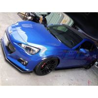 2013-2015 Scion FRS STI Style Carbon Fiber Side Skirts