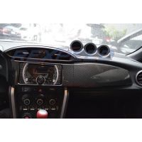 2013-2015 Scion FRS LHD Radio and Dash Cover Set