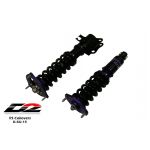 2000-2004 Subaru Legacy D2 Racing RS Coilovers